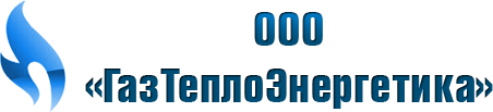 logo Ставрополь